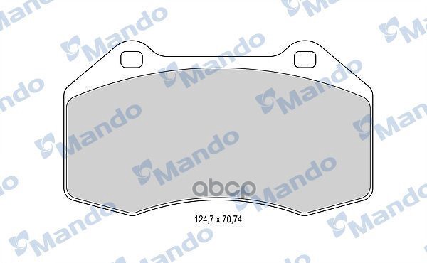Колодки тормозные дисковые перед Mando арт. MBF015987