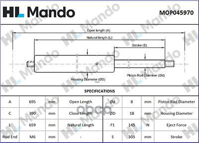 Амортизатор Капота Mando арт. MOP045970