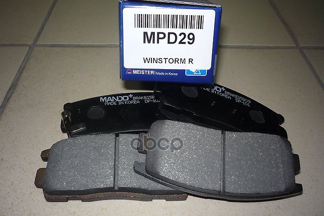 Колодки тормозные задние (CHEVROLET CAPTIVA/OPEL ANTARA 2.4/3.2 06-) (TRW GDB1716) MPD29 Mando арт. MPD29