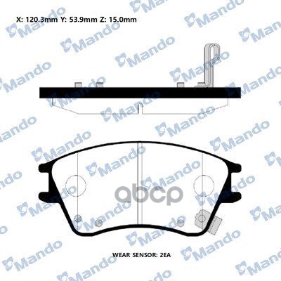 Колодки тормозные дисковые перед Mando арт. MPH22