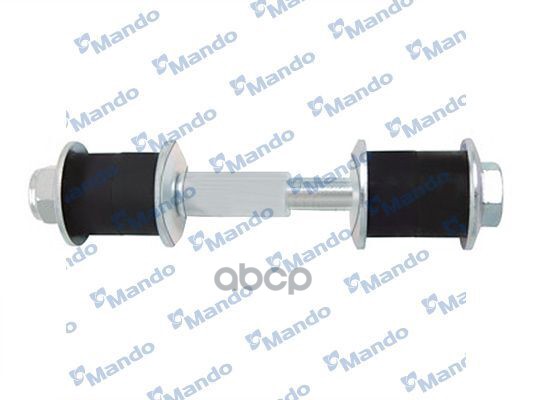 СТОЙКА СТАБИЛИЗАТОРА MITSUBISHI MSC015139 Mando арт. msc015139