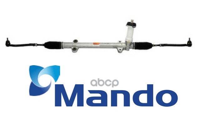 Рейка рулевая Mando арт. TS565002L301