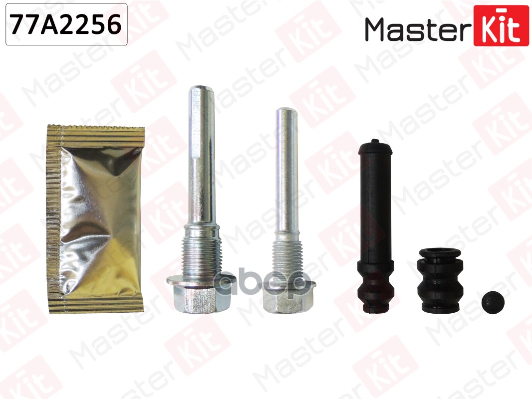 77A2256 Комплект направляющих тормозного суппорта Mazda CX-7 (ER) 2006 - 2014  CX-9 (TB) 2006 -  Mit MasterKit арт. 77a2256