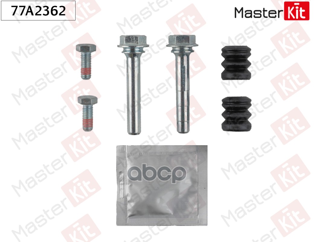 Комплект направляющих суппорта Volkswagen TRANSPORTER IV автобус (70B, 70C, 7DB, 7DK, 70J) 1 MasterKit арт. 77A2362