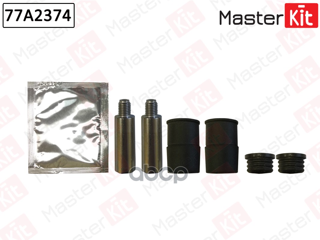 Комплект направляющих тормозного суппорта BMW 5 (F10) 2009 - 2016, Ford S-MAX (CJ) 2015 - MasterKit арт. 77A2374