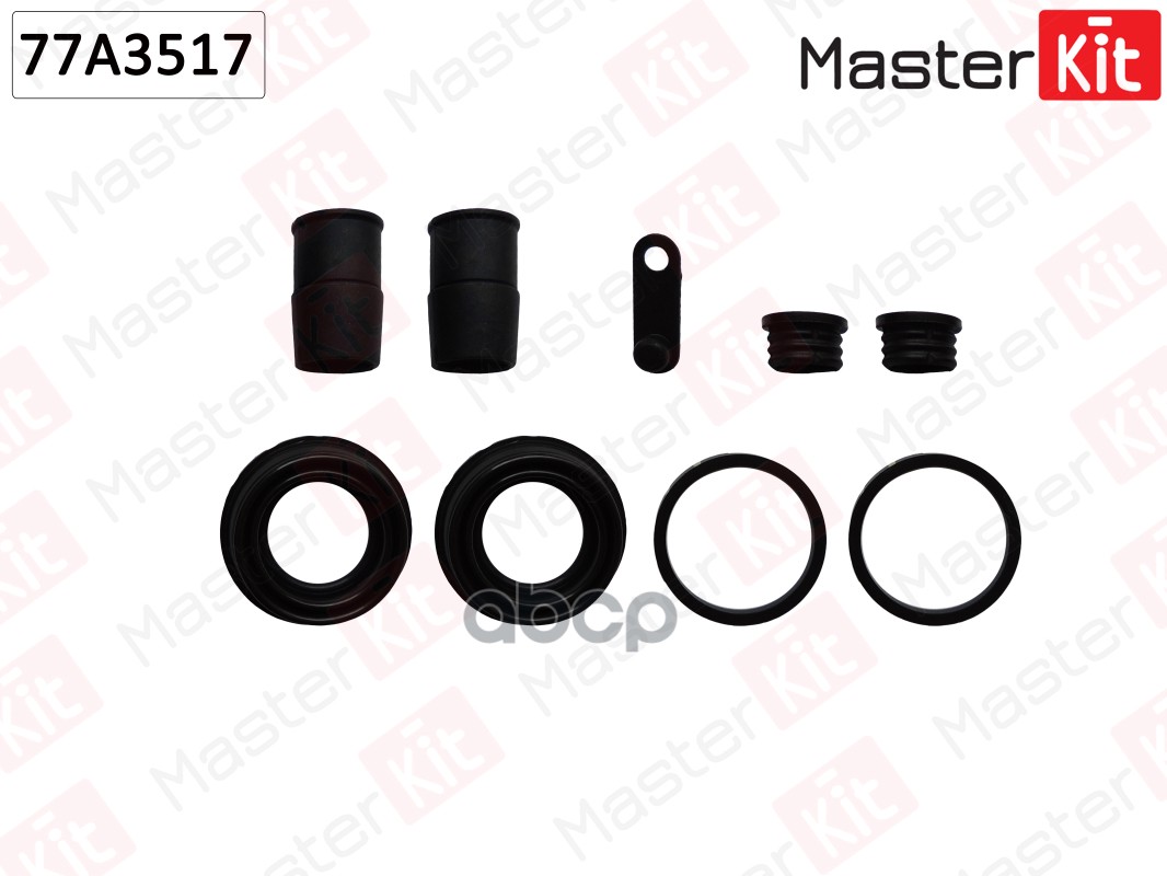 Ремкомплект тормозного суппорта BMW X5 (E70) 2006 - 2013, X5 (F15, F85) 2012 - 2018, X6 (E7 MasterKit арт. 77A3517