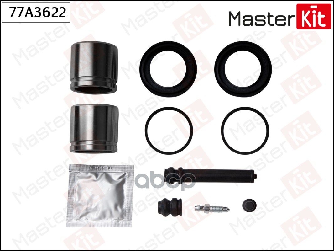 Ремкомплект тормозного суппорта + поршень MAZDA E2200 01-99- 77A3622 MasterKit арт. 77A3622