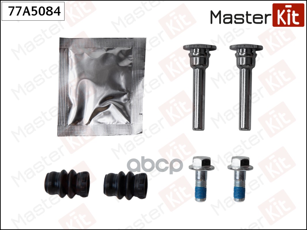 Комплект направляющих тормозного суппорта Hyundai TUCSON (JM) 2004 -, Kia SPORTAGE (JE_, KM MasterKit арт. 77A5084