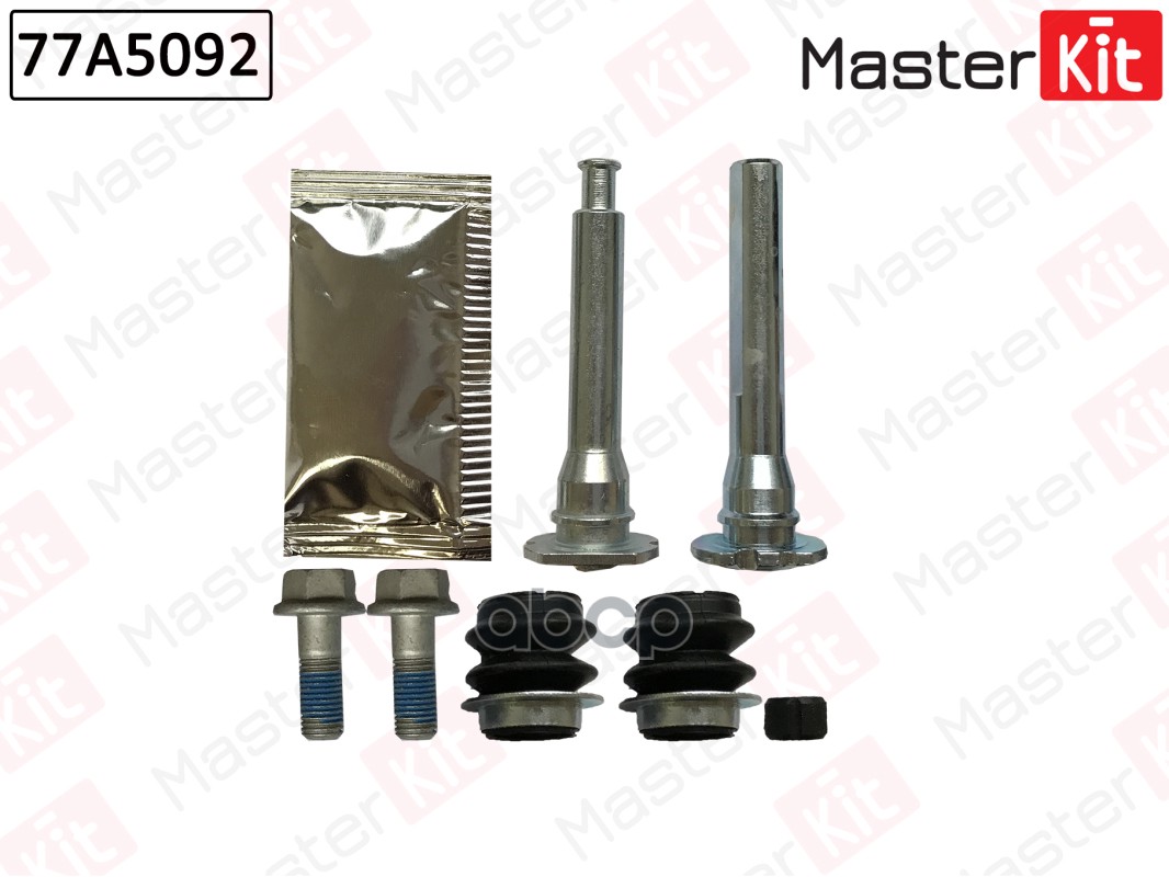 77A5092 Комплект направляющих тормозного суппорта  Honda ACCORD V (CE) 1993 - 1998 MasterKit арт. 77a5092