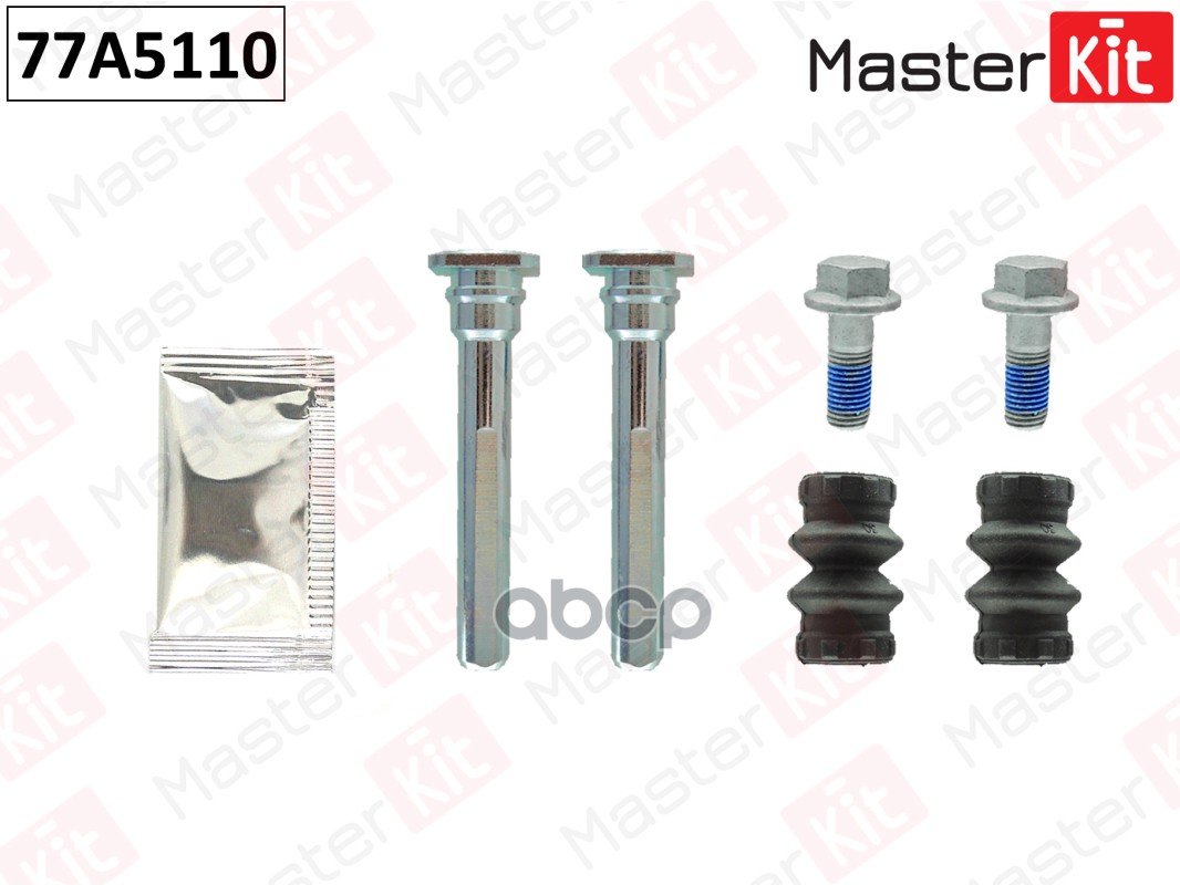 Комплект направляющих тормозного суппорта VOLVO 740-760-780 08-84-07-92 77A5110 MasterKit арт. 77A5110