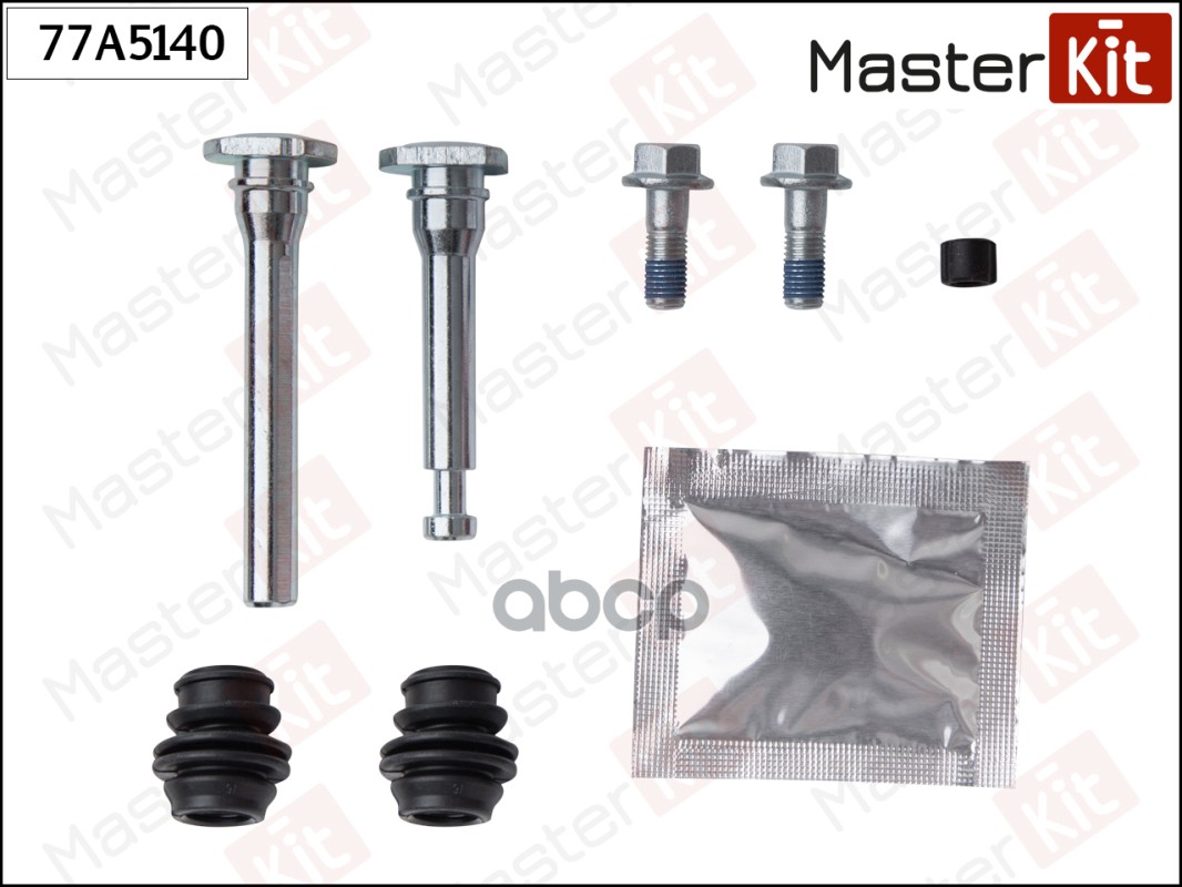 77A5140 Комплект направляющих тормозного суппорта Mazda CX-5 (KE  GH) 2011 -  Nissan QASHQAI / QASHQ MasterKit арт. 77A5140