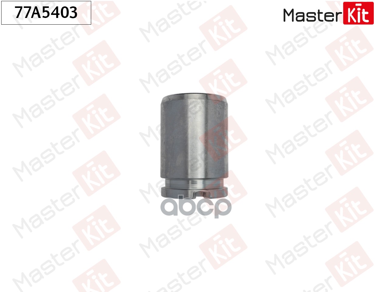 Поршень тормозного суппорта Nissan QASHQAI II (J11, J11_) 2013 - 77A5403 MasterKit арт. 77A5403