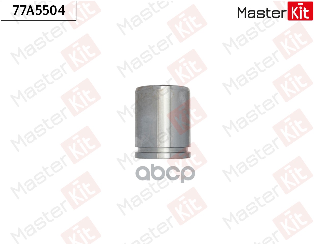 Поршень тормозного суппорта Volkswagen PHAETON (3D1, 3D2, 3D3, 3D4, 3D6, 3D7, 3D8, 3D9) 200 MasterKit арт. 77A5504