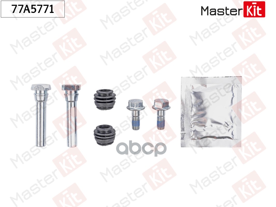 Комплект направляющих тормозного суппорта Suzuki SX4 (EY, GY) 2006 - 77A5771 MasterKit арт. 77A5771