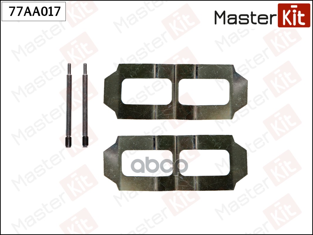 Комплект установочный тормозных колодок MERCEDES T1 77-90, T1 77-96, 77AA017 MasterKit арт. 77AA017