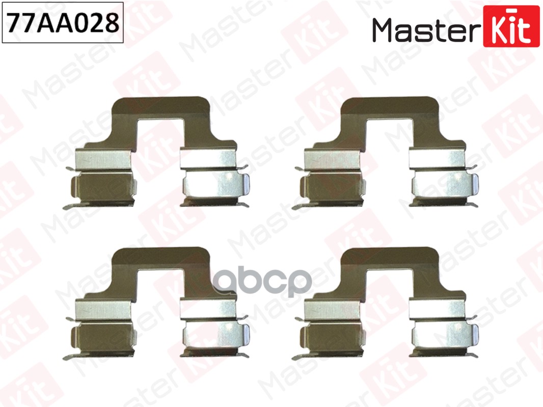 77AA028 Комплект установочный тормозных колодок Skoda OCTAVIA II (1Z3) 2004 - 2013 MasterKit арт. 77aa028