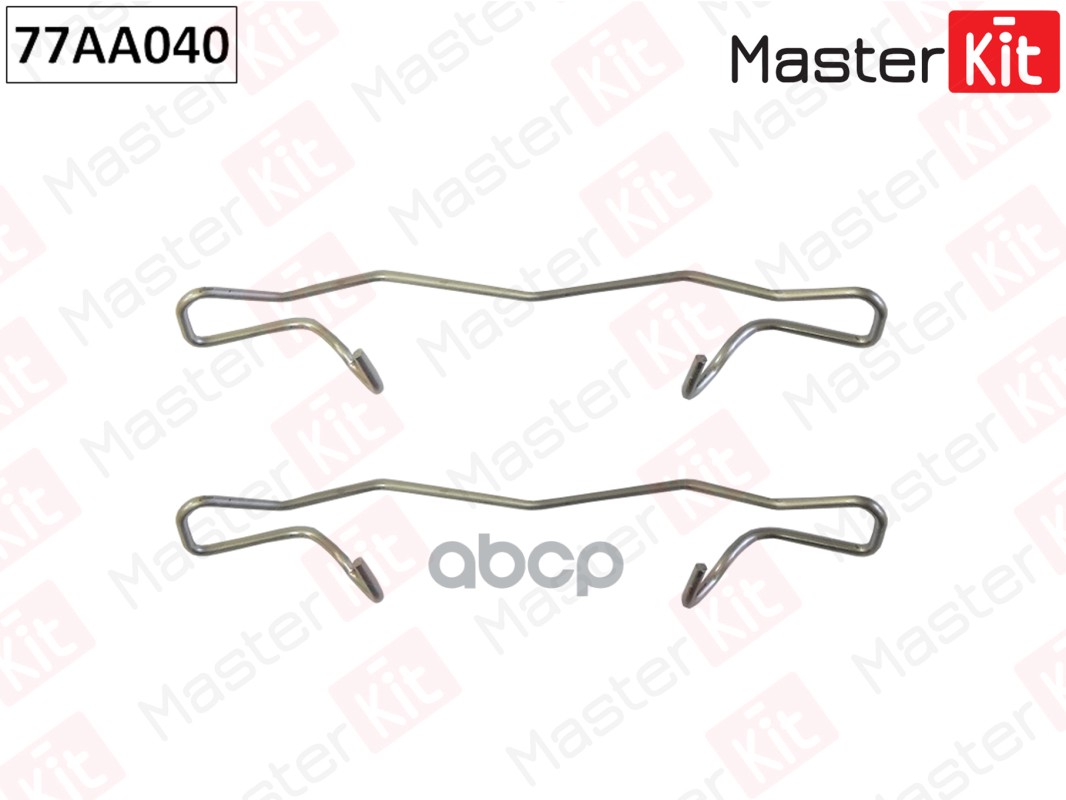 Комплект установочный дисковых колодок FORD FOCUS II, TRANSIT 02-, MAZDA 3 BK 03- 77AA040 MasterKit арт. 77AA040
