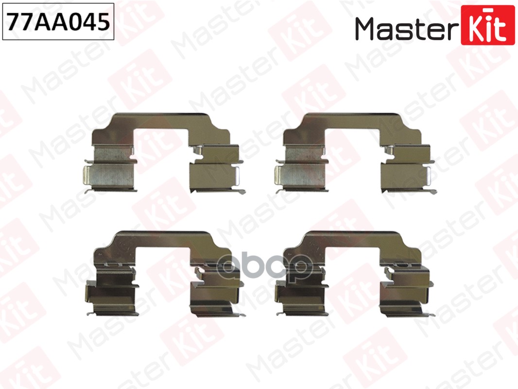 77AA045 Комплект установочный тормозных колодок BMW 5 (F10) 2009 - 2016  X3 (F25) 2010 - 2017 MasterKit арт. 77aa045