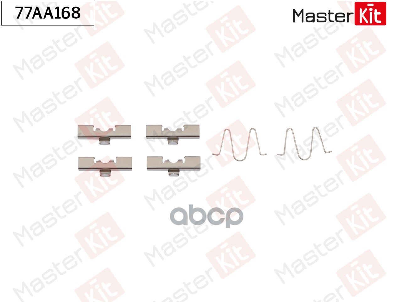 Комплект установочный тормозных колодок Mazda 323 C IV(BG) 89-00,Suzuki Baleno(EG) 95-09 MasterKit арт. 77AA168