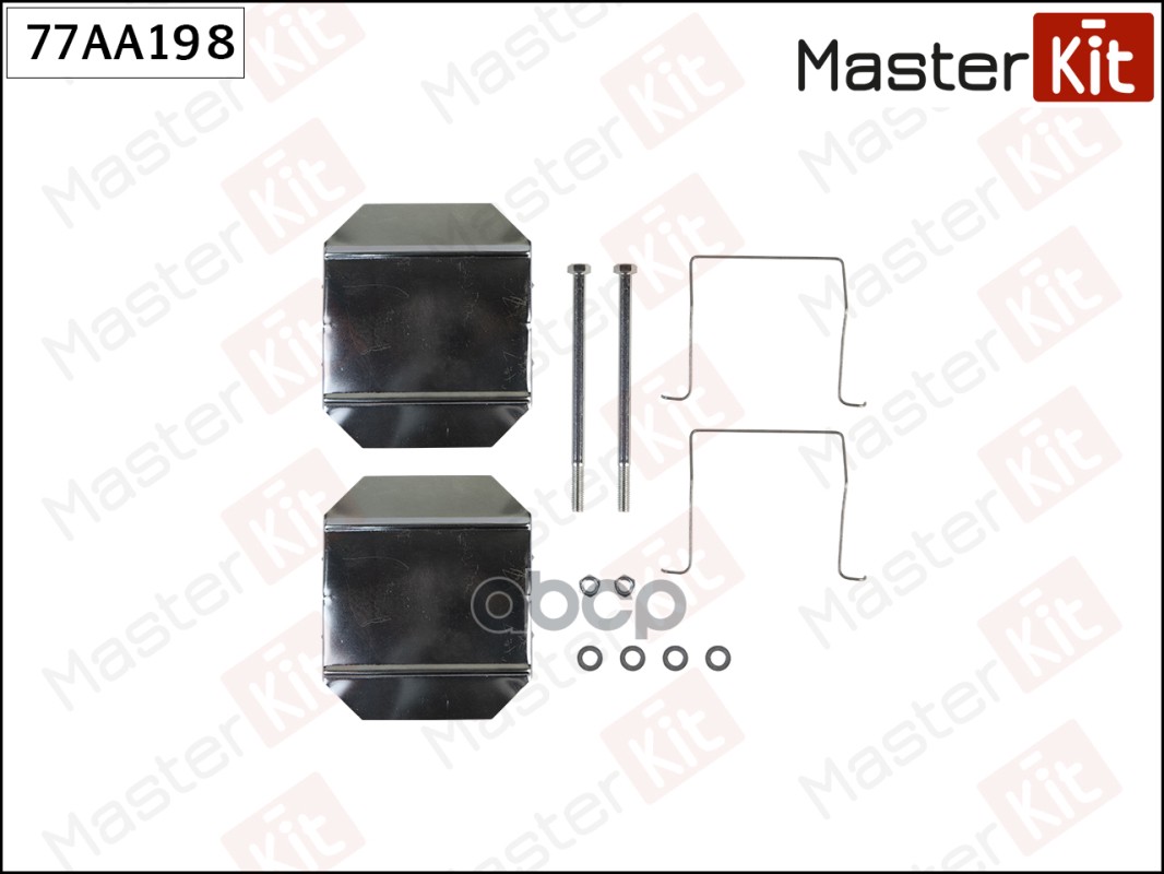Комплект установочный тормозных колодок Citroen C5 II (RC_) 2004 - 77AA198 MasterKit арт. 77AA198