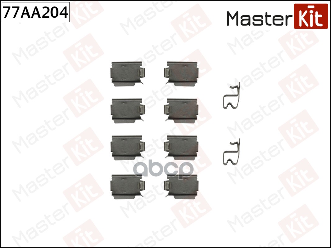 Комплект установочный тормозных колодок Dodge Journey 08-,Jeep Cherokee(KK) 07- MasterKit арт. 77AA204