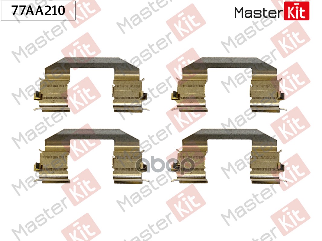 Комплект установочный тормозных колодок Honda Legend IV(KB_),HR-V(GH) 99- MasterKit арт. 77AA210