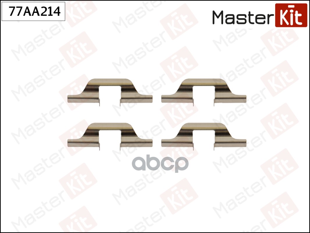 Комплект установочный тормозных колодок Skoda Felicia II(6U1) 98-01,SEAT Ibiza II(6K1) 93-0 MasterKit арт. 77AA214