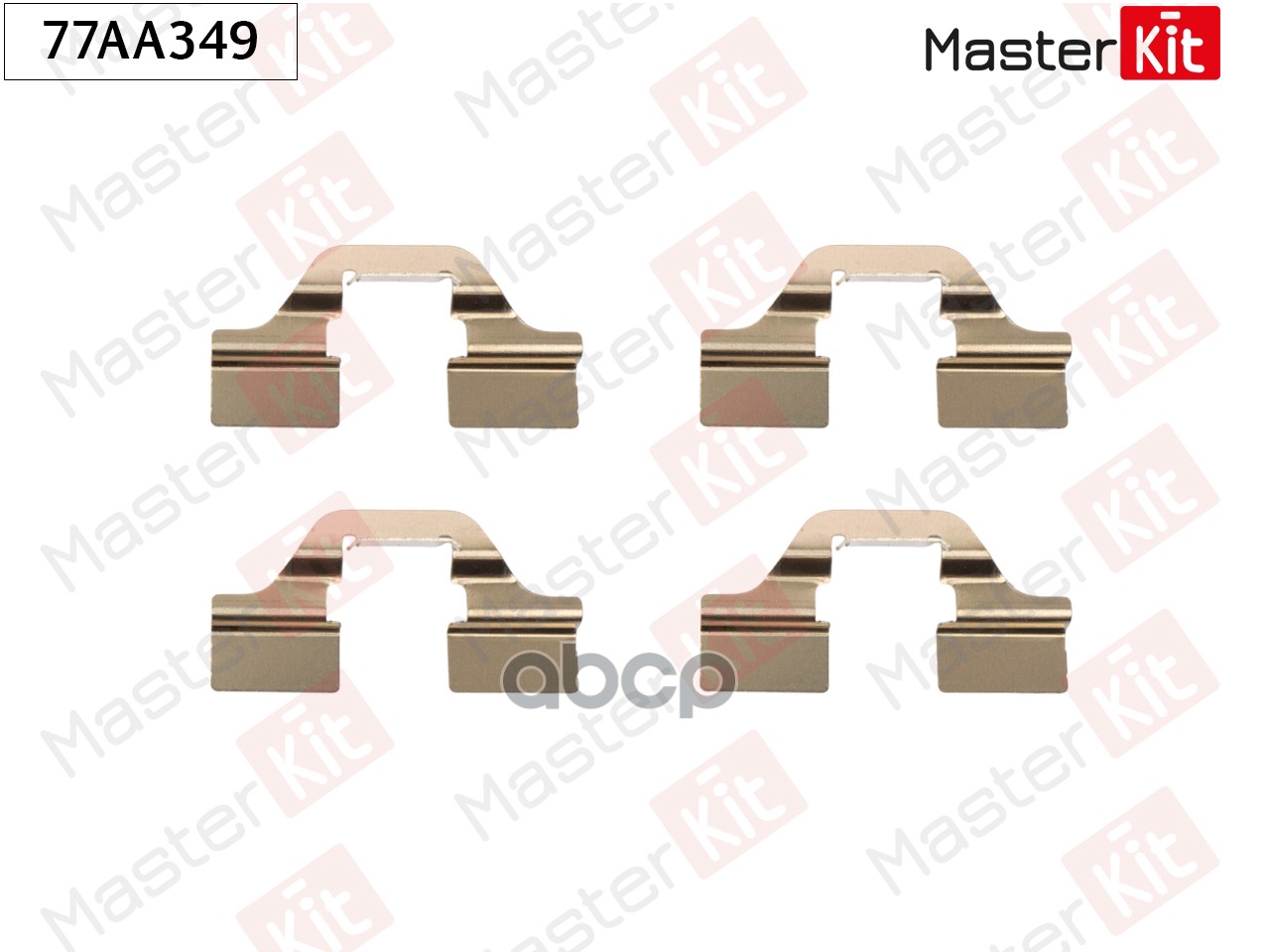 77AA349 Комплект установочный тормозных колодок Renault CLIO III (BR0/1  CR0/1) 2005 - MasterKit арт. 77aa349