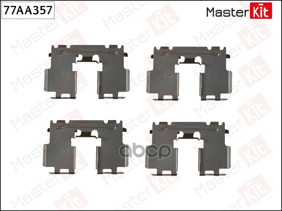 Комплект установочный тормозных колодок TOYOTA RAV-4 03-06- 77AA357 MasterKit арт. 77AA357