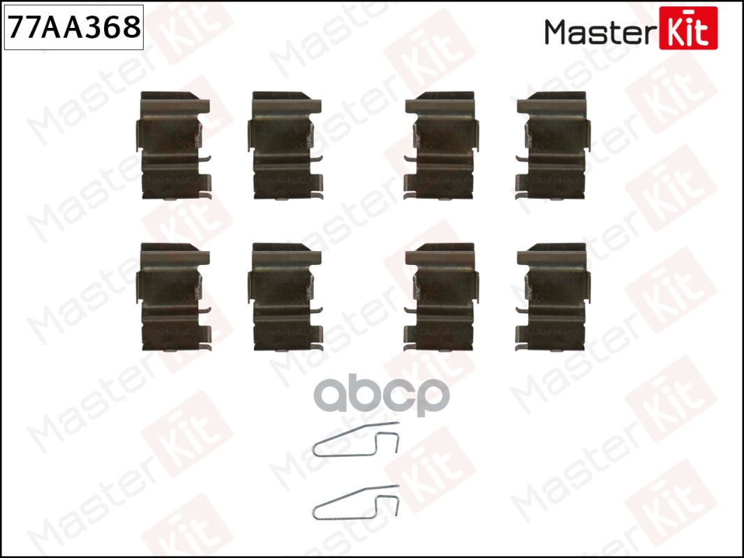 Комплект установочный тормозных колодок Mazda CX-7(ER),CX-9(TB) 06- MasterKit арт. 77AA368