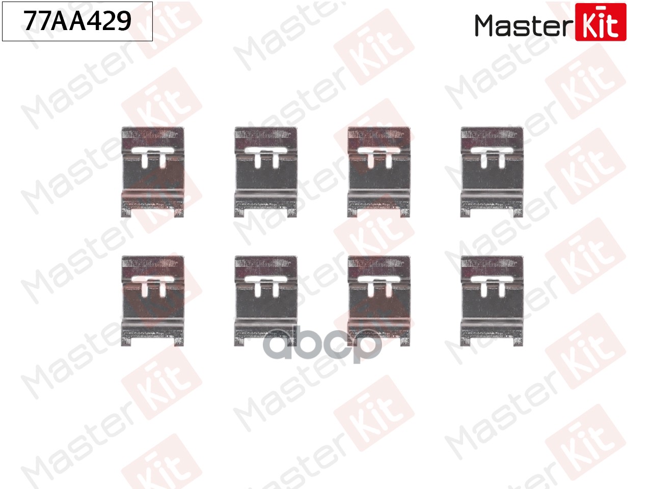 Комплект установочный тормозных колодок Citroen Berlingo(K9) 18-,Peugeot 308 II 13- MasterKit арт. 77AA429