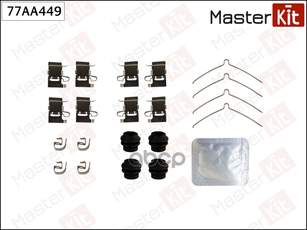 Комплект установочный тормозных колодок Toyota Rav 4 IV(_A4_),Auris(_E18_) 12- MasterKit арт. 77AA449