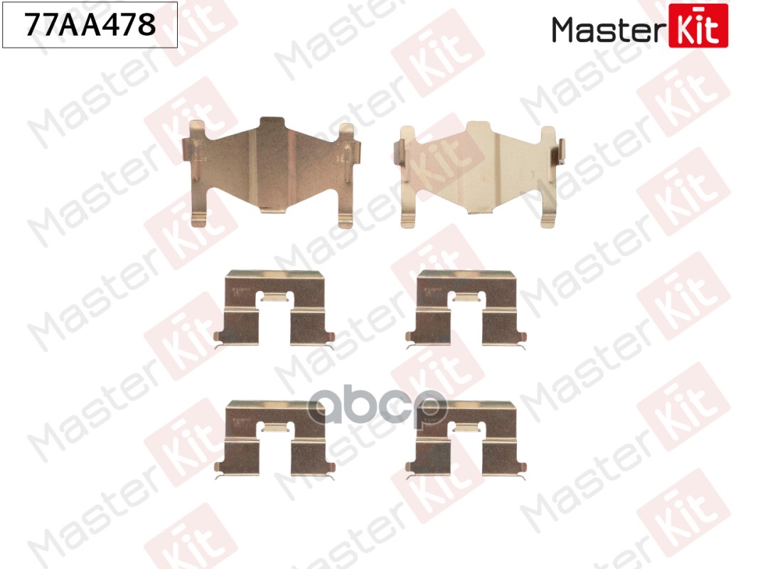 Комплект установочный тормозных колодок Nissan ALMERA I (N15) 1995 - 2000 MasterKit арт. 77AA478