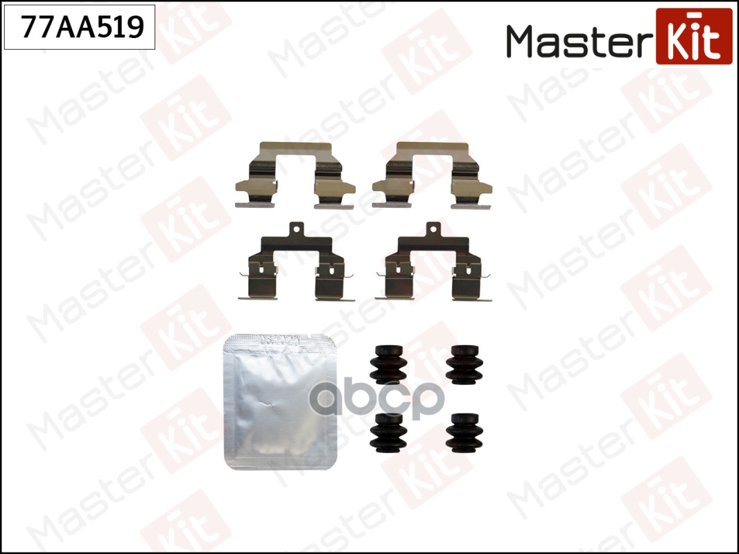 77AA519 Комплект установочный тормозных колодок Nissan QASHQAI / QASHQAI +2 I (J10  JJ10) 2006 - 201 MasterKit арт. 77aa519