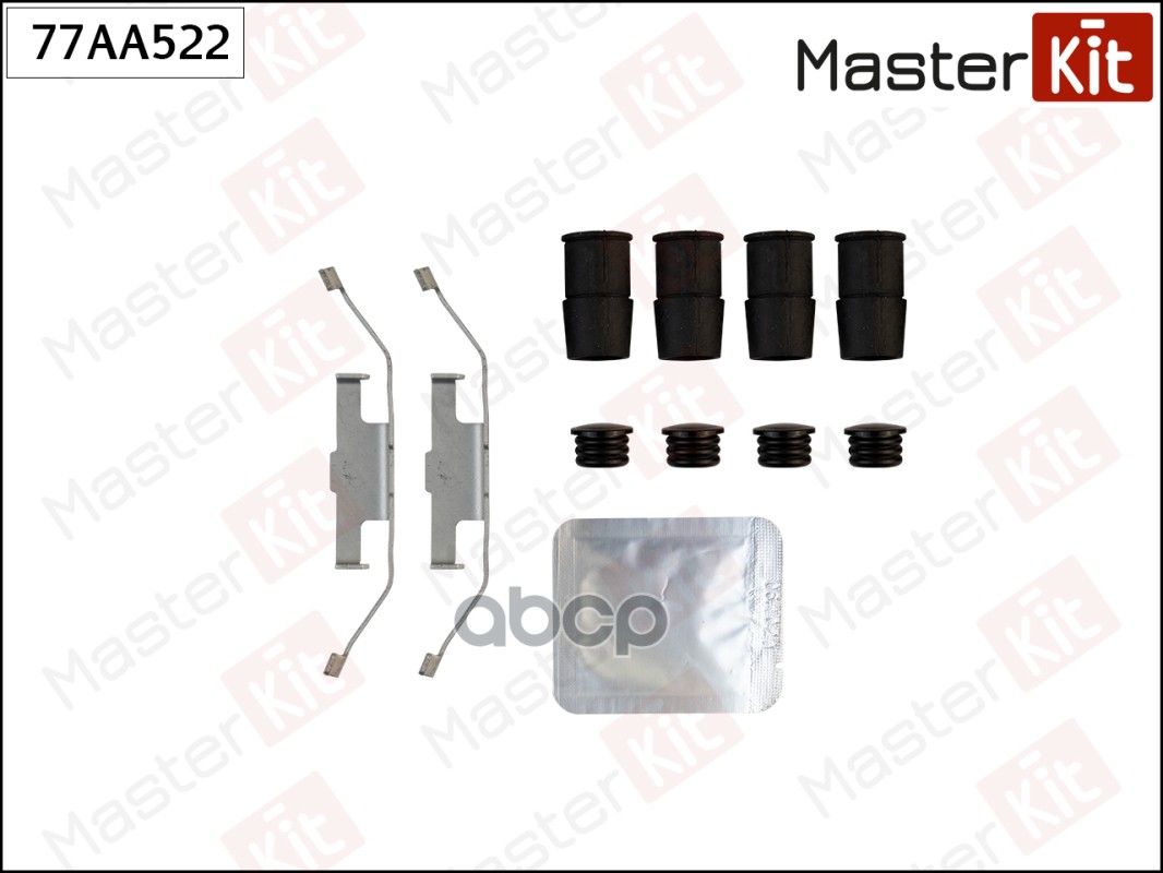 Комплект установочный тормозных колодок BMW i3(I01),X1(F48),X2(F39) 13- MasterKit арт. 77AA522
