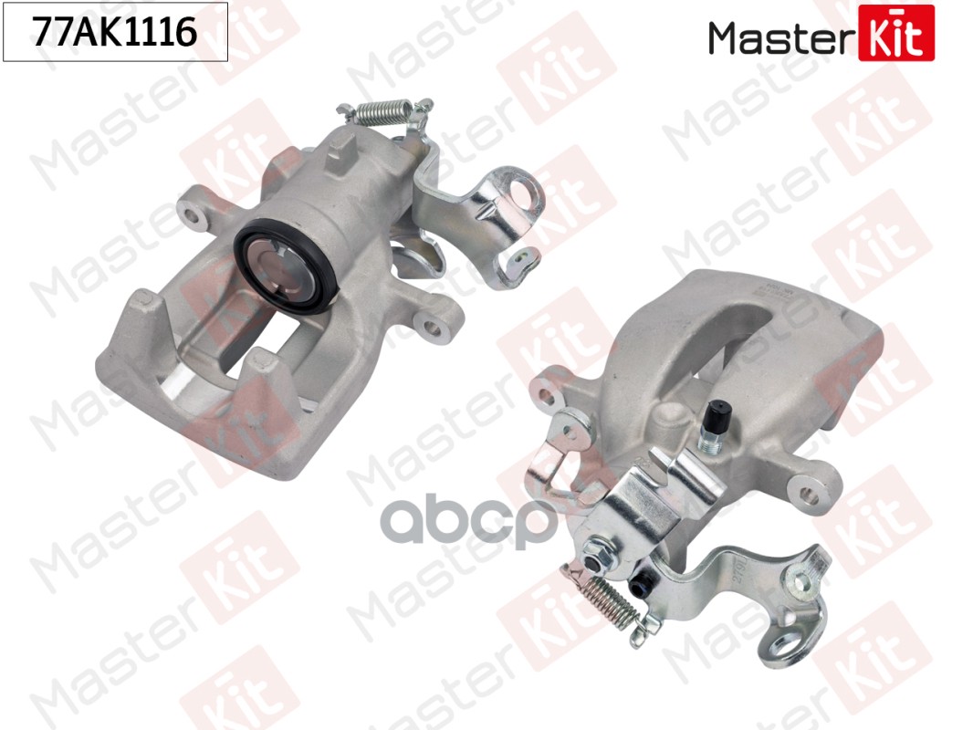 Тормозной суппорт зад. лев. Citroen DS5/Peugeot 3008 (0U_)/5008 (0U_, 0E_) 2009 - MasterKit арт. 77AK1116