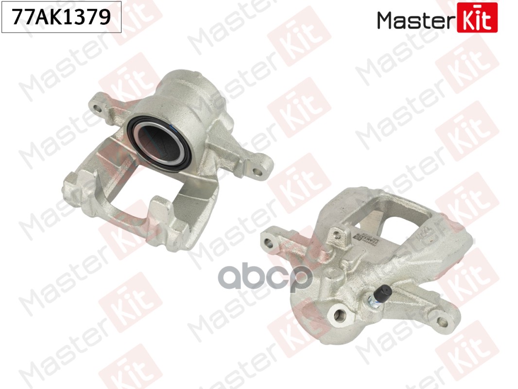 Суппорт тормозной зад. прав. MB Sprinter(906) 06-,VW Crafter 30-35(2E_,2F_) 06-16 MasterKit арт. 77AK1379