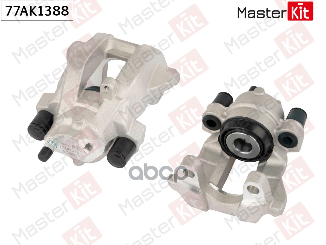 Тормозной суппорт зад. лев. Mercedes-Benz E-CLASS (W211) 2002 - 2009 77AK1388 MasterKit арт. 77AK1388
