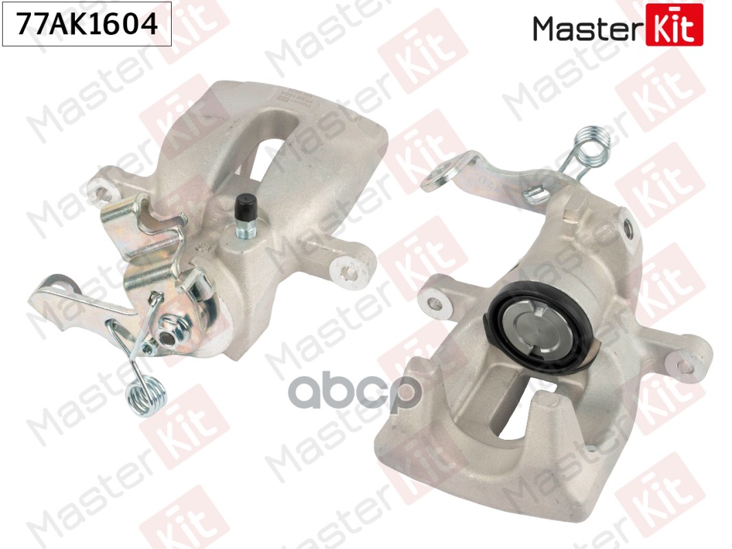 Суппорт тормозной задний левый Citroen C4 II (B7) 2009 -/DS5 2011 - 2015 77AK1604 MasterKit арт. 77AK1604
