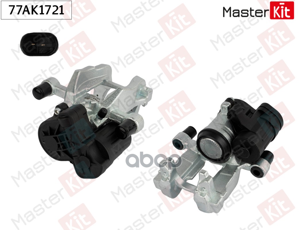 Суппорт тормозной зад. прав. Audi A3(8V1,8VK,8VA,8VF,8V7,8VE) 12-,Skoda Kodiaq(NS7) 16- MasterKit арт. 77AK1721