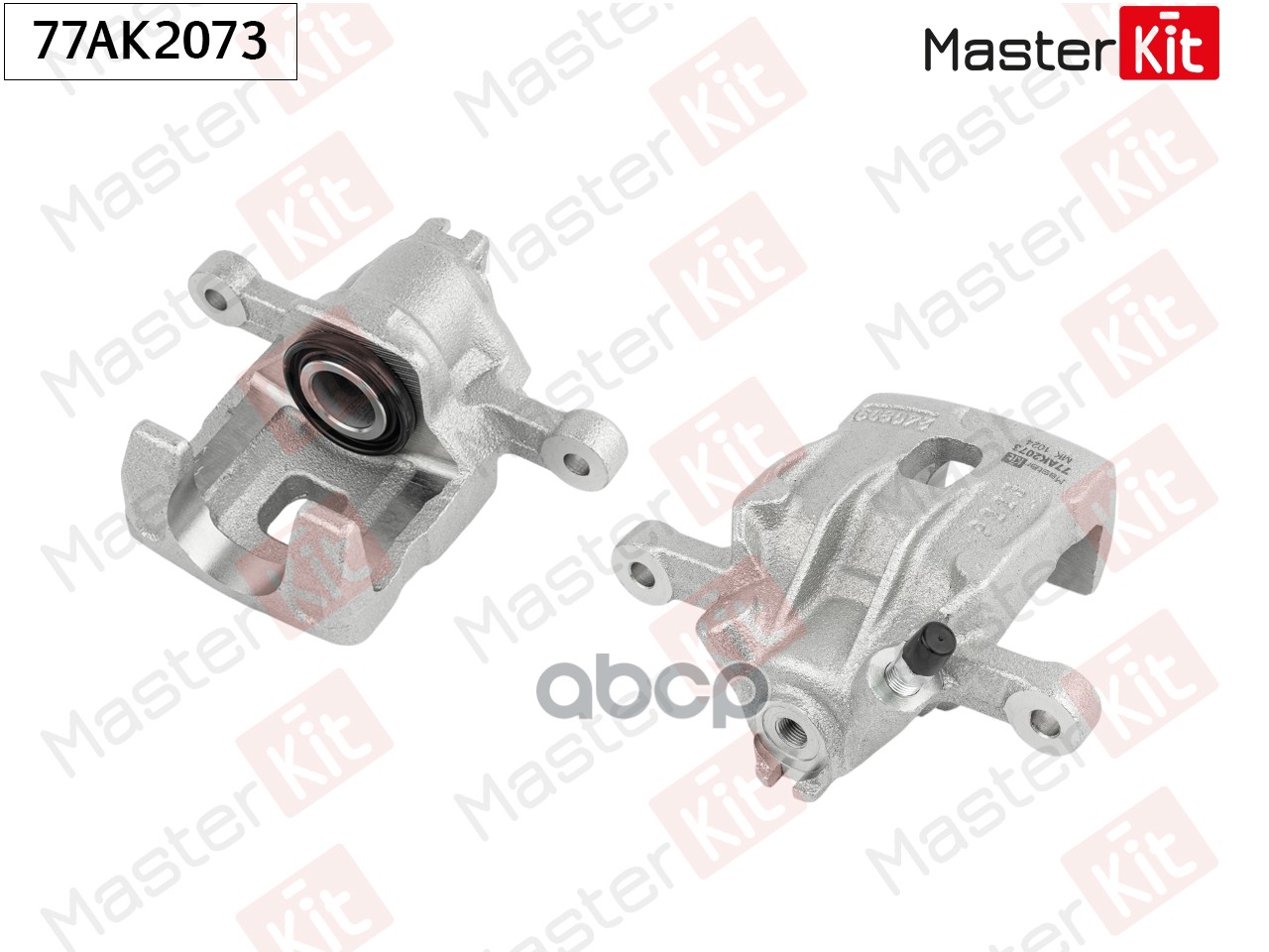Суппорт тормозной 77AK2073 MasterKit арт. 77AK2073