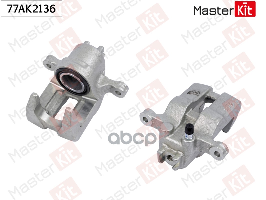 Тормозной суппорт зад. лев. Honda FR-V (BE) 2004 - MasterKit арт. 77AK2136