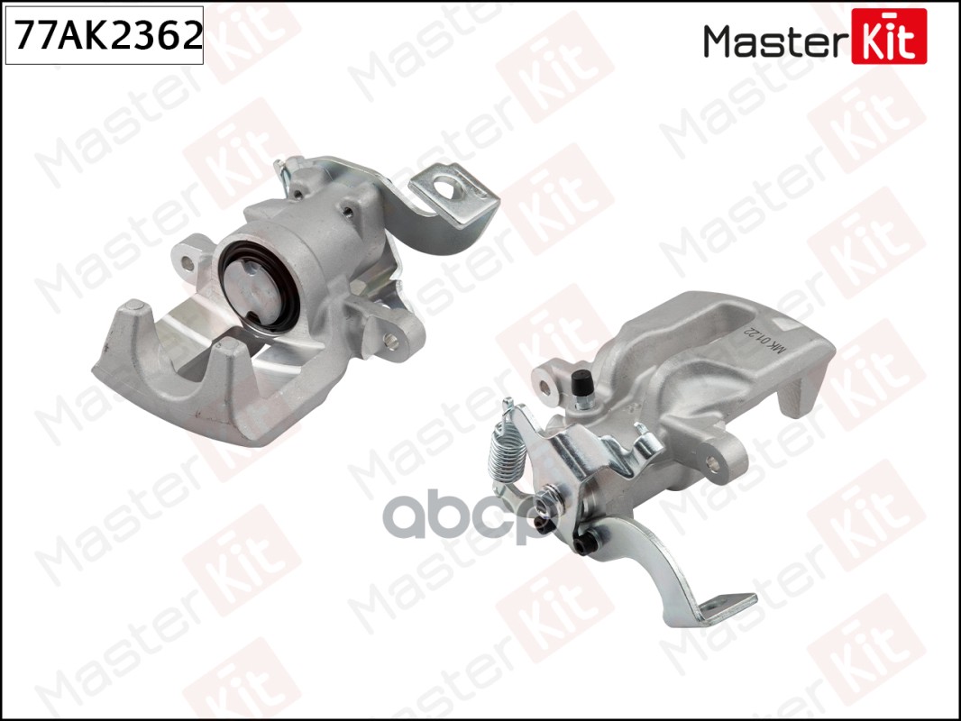 Тормозной суппорт задний правый Toyota AURIS (_E15_) 2006 - 2012 MASTERKIT 77AK2362 MasterKit арт. 77AK2362