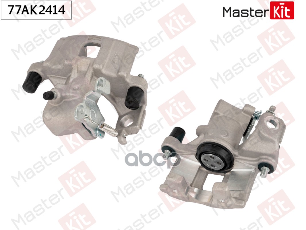 Тормозной суппорт зад. прав. Toyota YARIS (_P13_) 2010 - MasterKit арт. 77AK2414