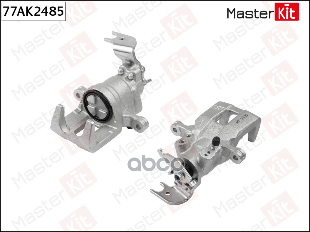 Суппорт тормозной зад. лев. 77AK2485 MasterKit арт. 77AK2485