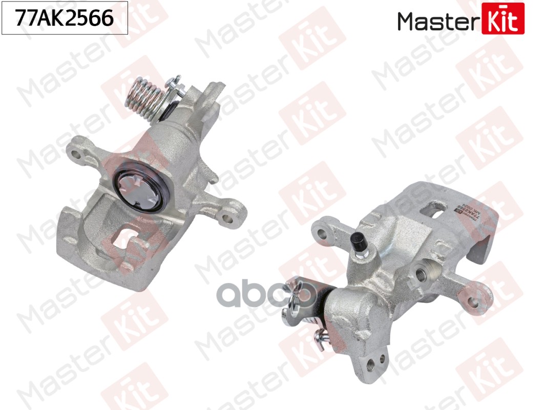 Тормозной суппорт зад. прав. Nissan CEFIRO III седан (A33) 1999 - 2007 77AK2566 MasterKit арт. 77AK2566