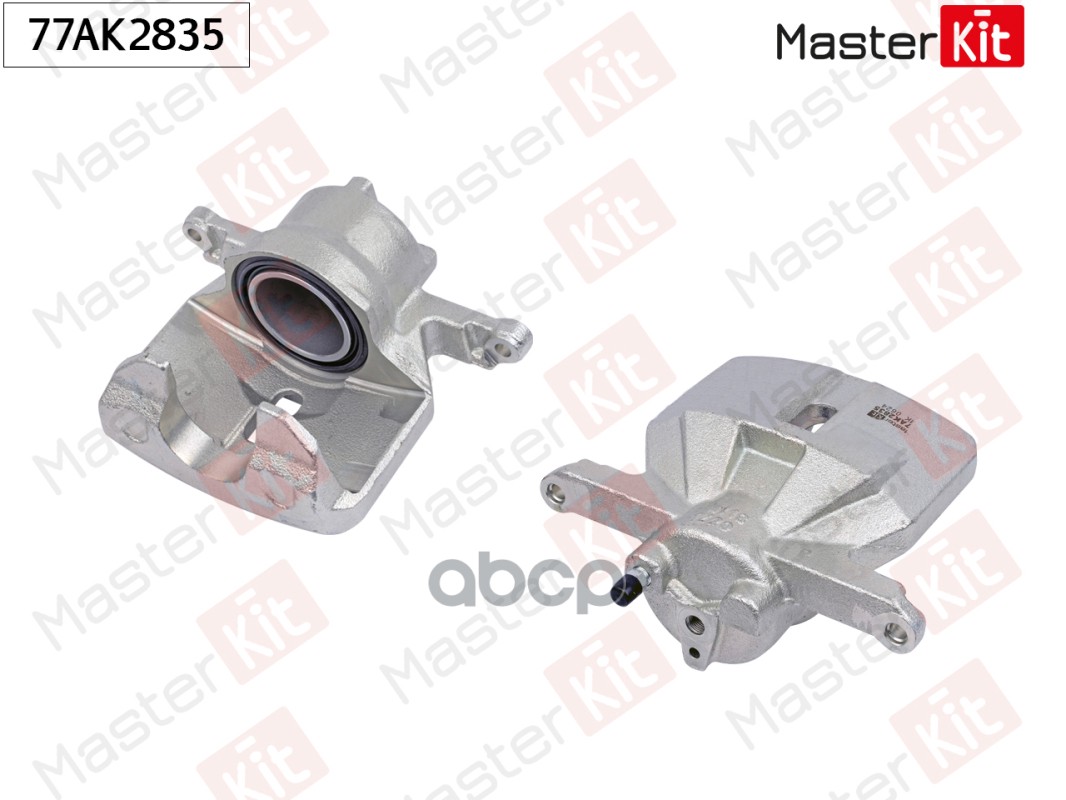 Тормозной суппорт перед. лев. Mazda CX-5 (KE, GH) 2011 - 77AK2835 MasterKit арт. 77AK2835