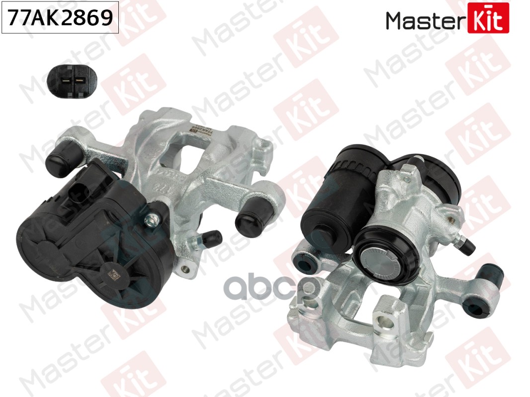 Тормозной суппорт зад. лев. BMW X1 (F48) 2014 - 77AK2869 MasterKit арт. 77AK2869