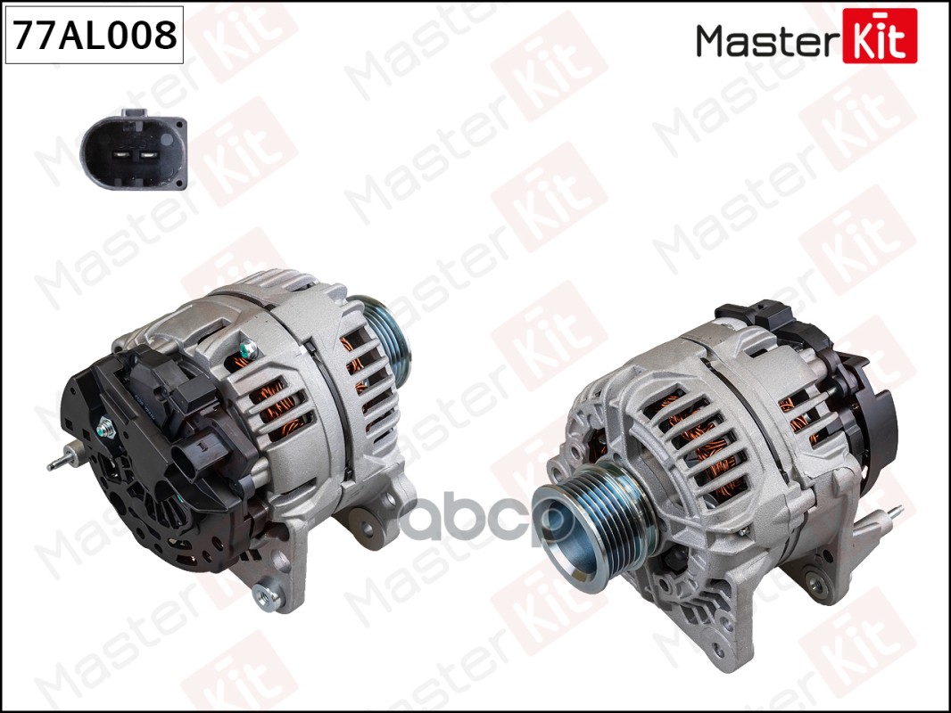 Генератор Audi A2(8Z0),A3(8L1) 96-06,Skoda Fabia II(542) 06-14,VW Polo(9N_) 01-12 (14V,90A) MasterKit арт. 77AL008