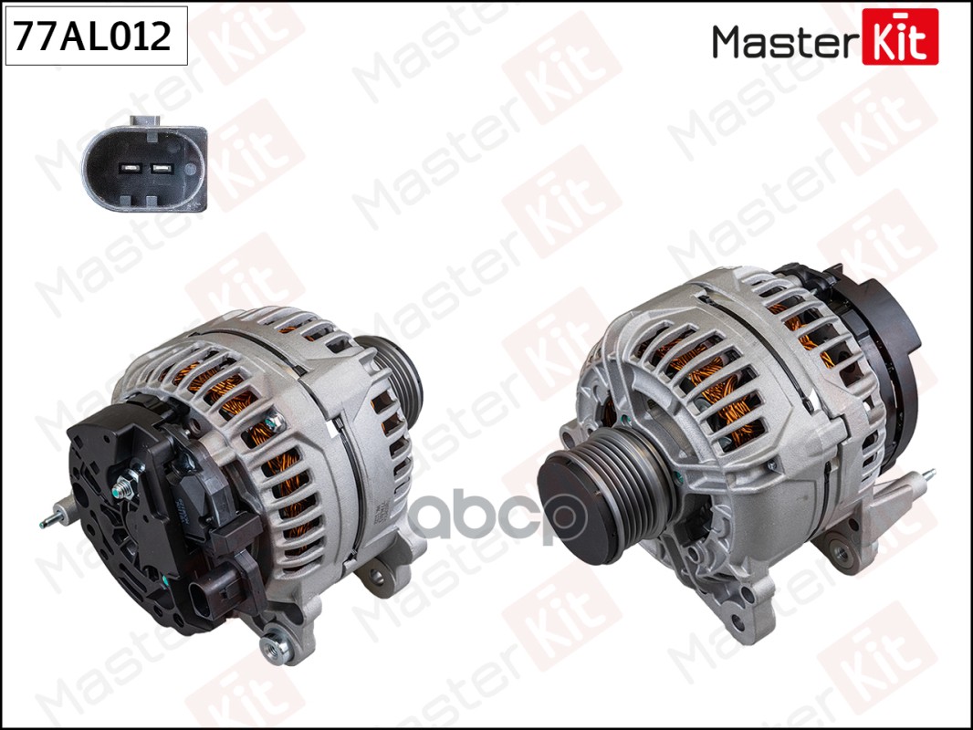 77AL012 Генератор AUDI/VW 98-05 120A (14V 120A) MasterKit арт. 77al012